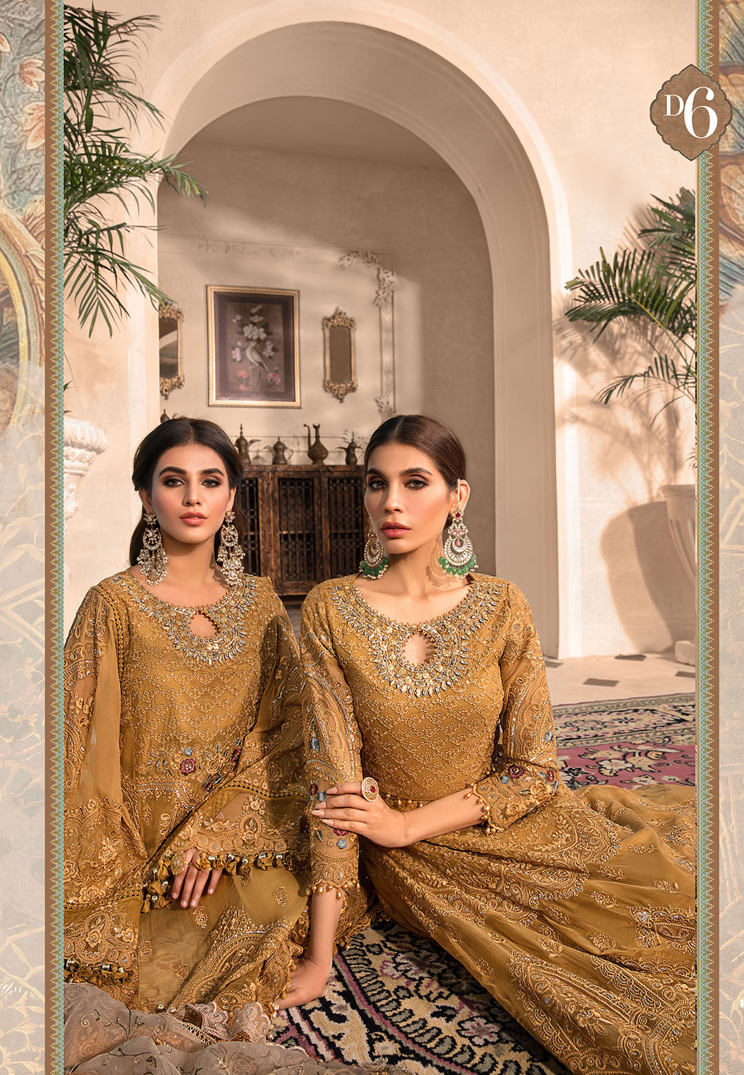 Maria B Brown Exclusive Bridal Collection Net Replica