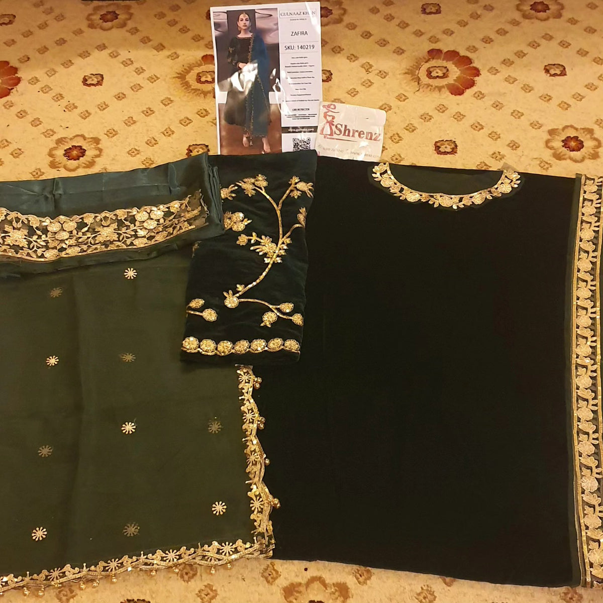 Gulnaz Khan Green Velvet Collection Replica