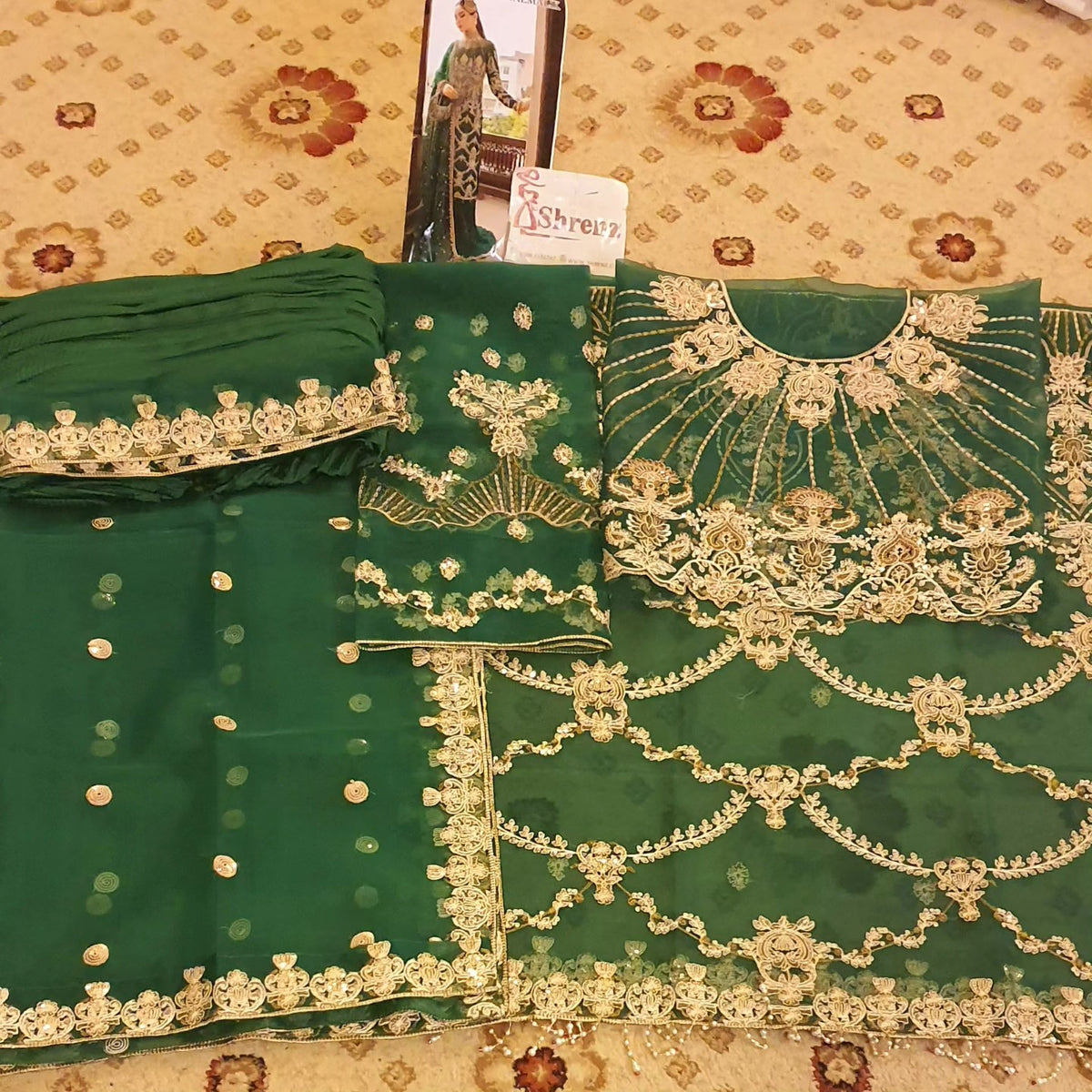 Kanwal Malik Green Formal Collection Organza Replica