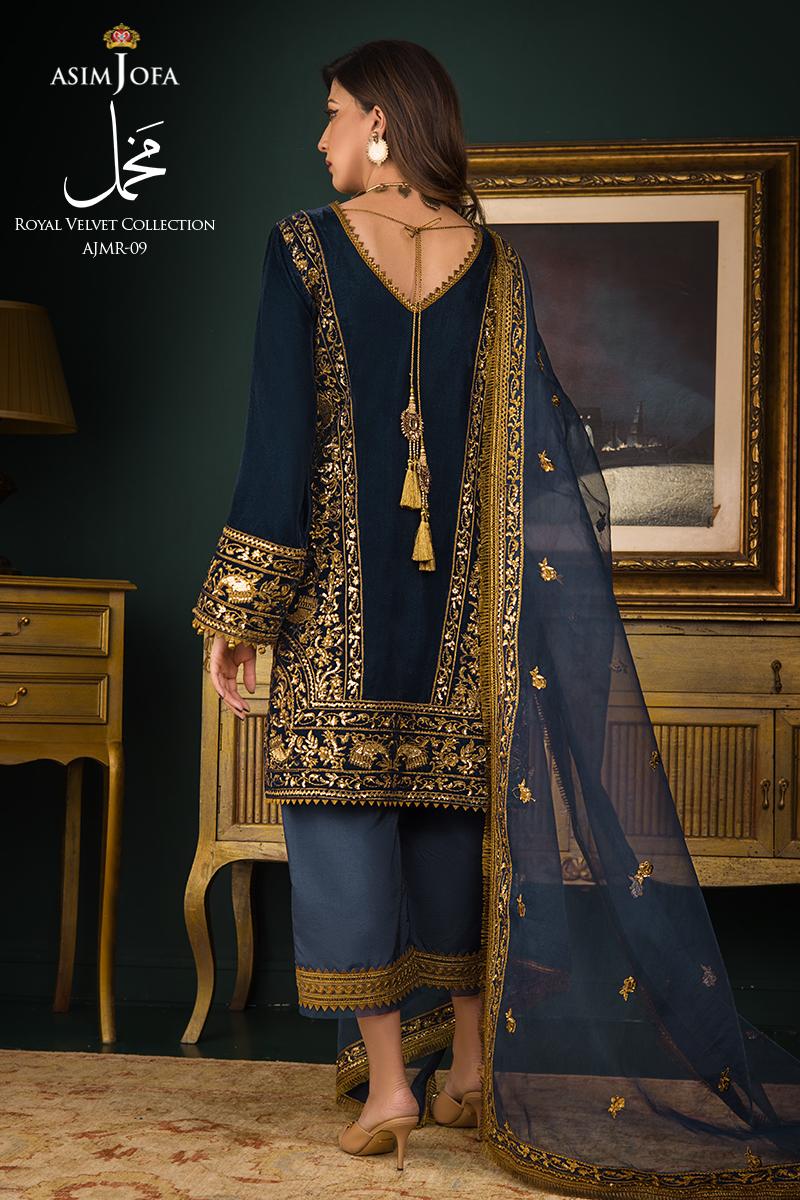 Asim Jofa Blue Velvet Collection Replica