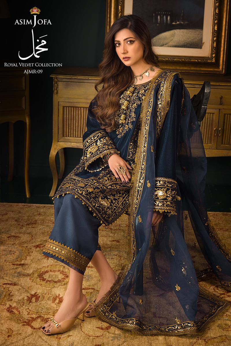 Asim Jofa Blue Velvet Collection Replica