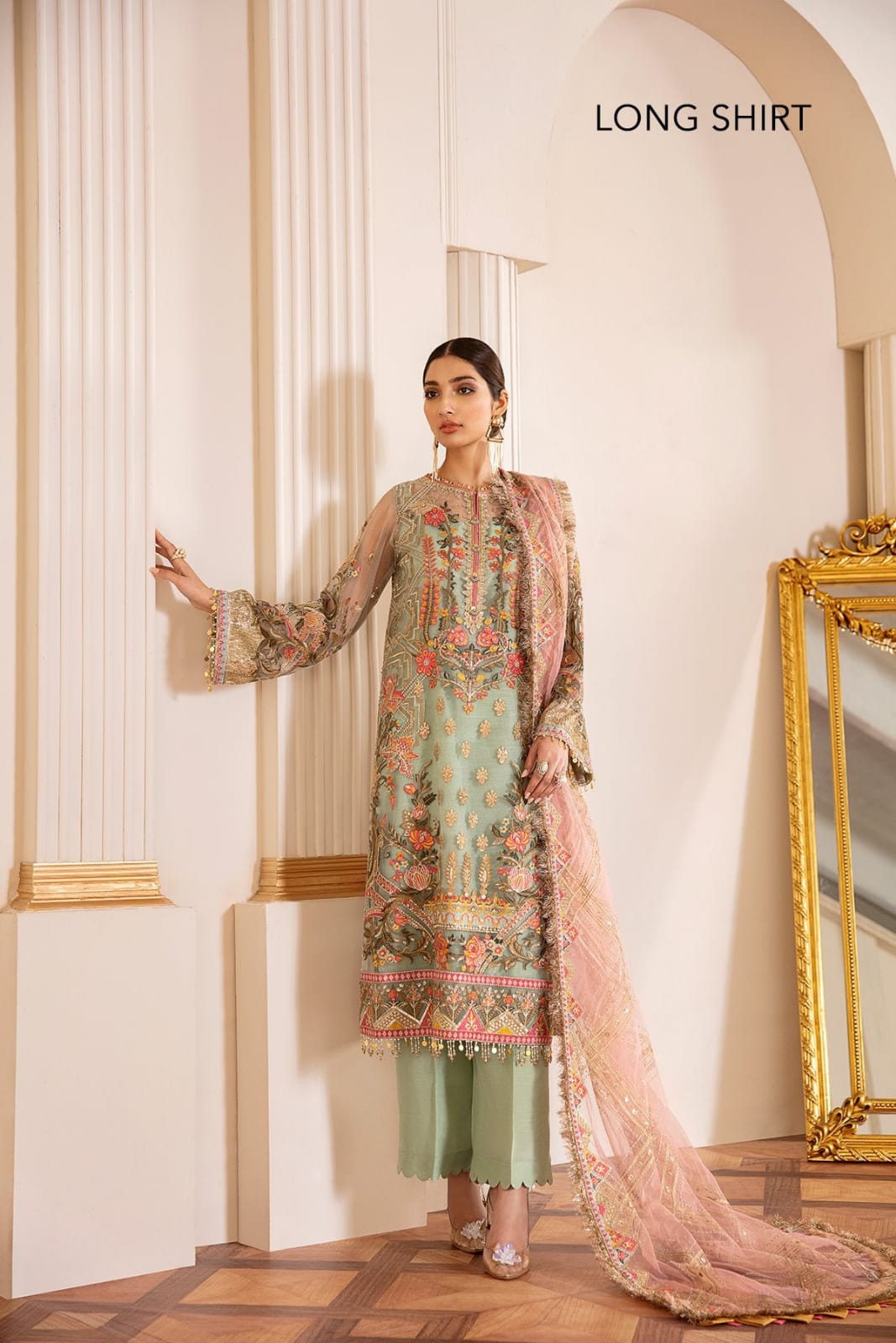 Barouqe Green Formal Collection Net Replica